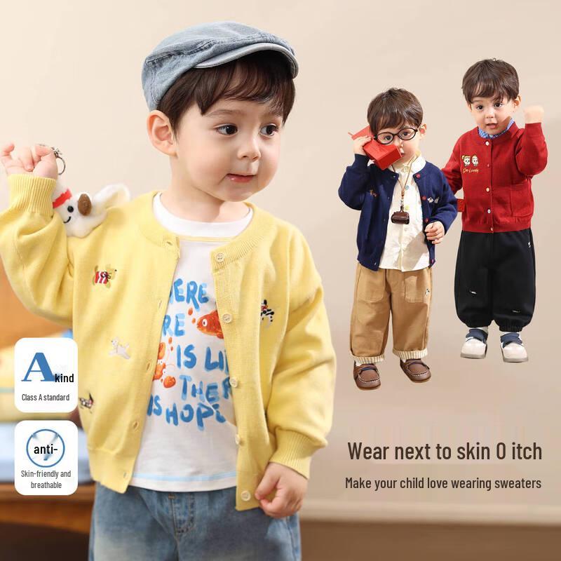 LUSON Baby Boys  Knitted Cardigan 90