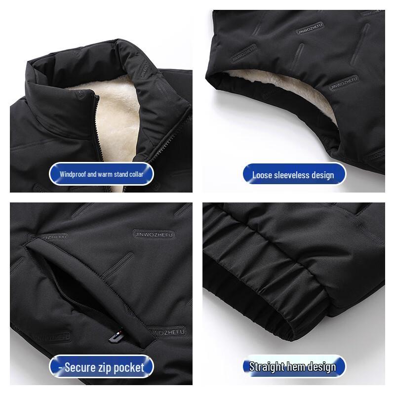 MIIOW Men's Winter Plush-Lined Warm Vest