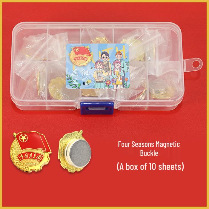 Communist Youth League Strong Magnetic Chest Badge - Youth Standard Student Emblem