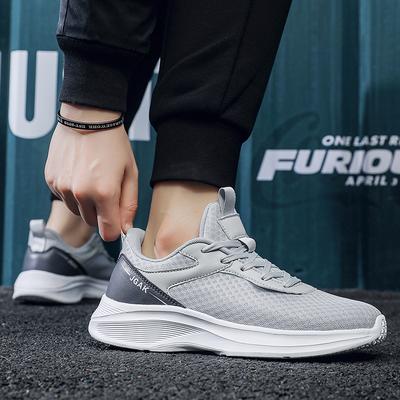 Herrenschuhe – Sportschuhe
