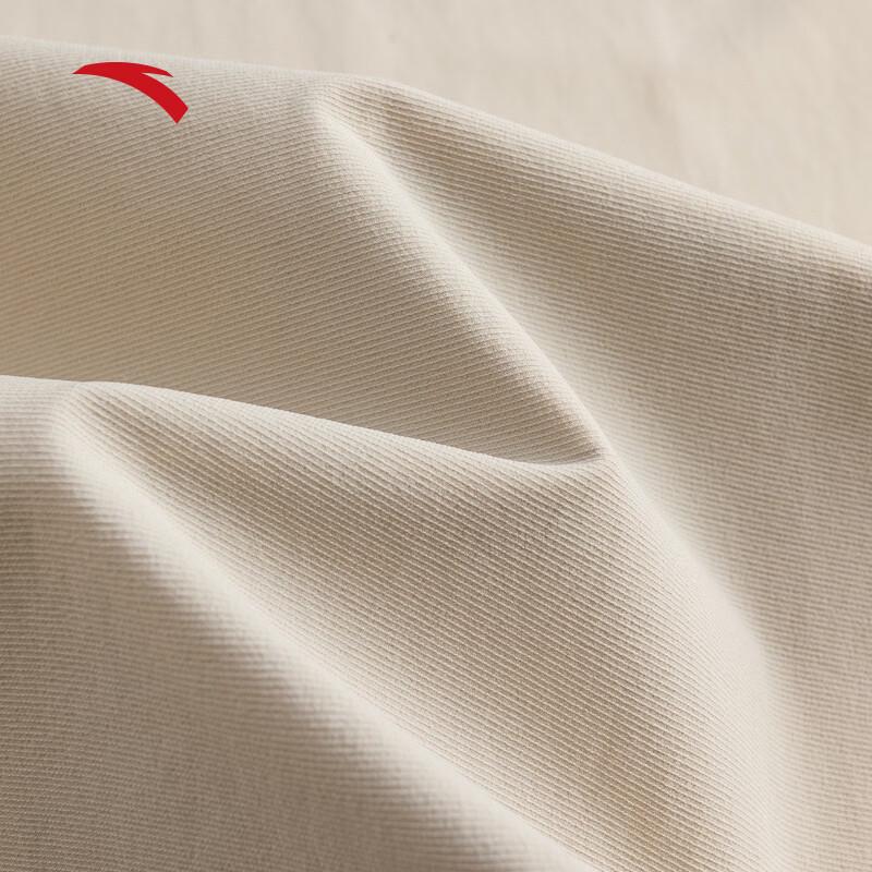 ANTA Men's Ice Silk Sun Protection Jacket