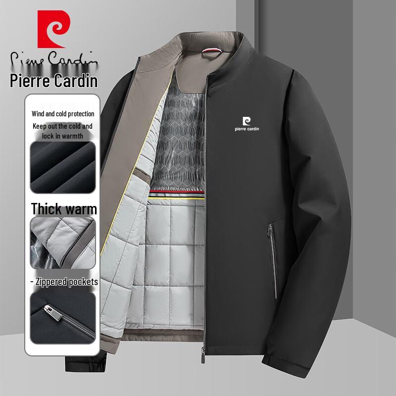 

Pierre Cardin Men s Thickened Stand Collar Padded Jacket 3XL