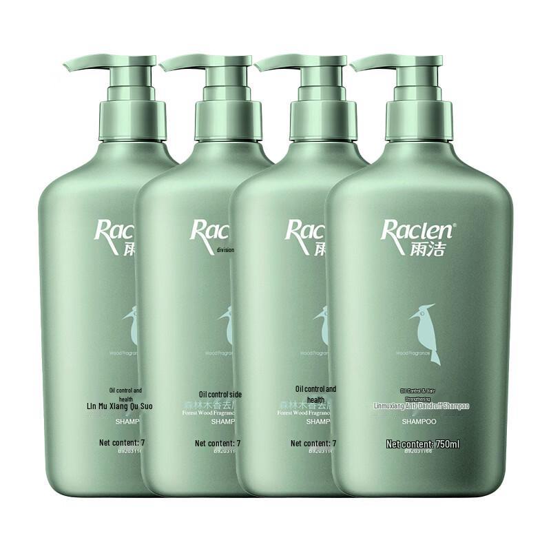 Lafang Oil Control & Strengthening Shampoo Forest Wood Scent 4x750ml