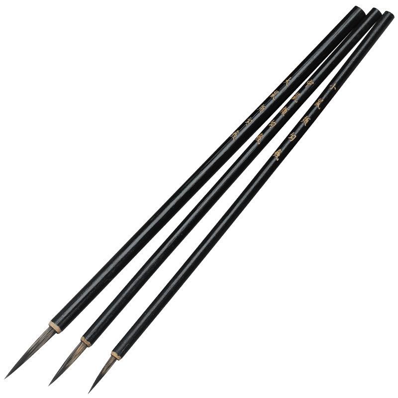 Calligraphy and Painting Brush: Fine Brush for Chinese Painting, Regular Script Calligraphy, and Detailed Artwork in Various Sizes.