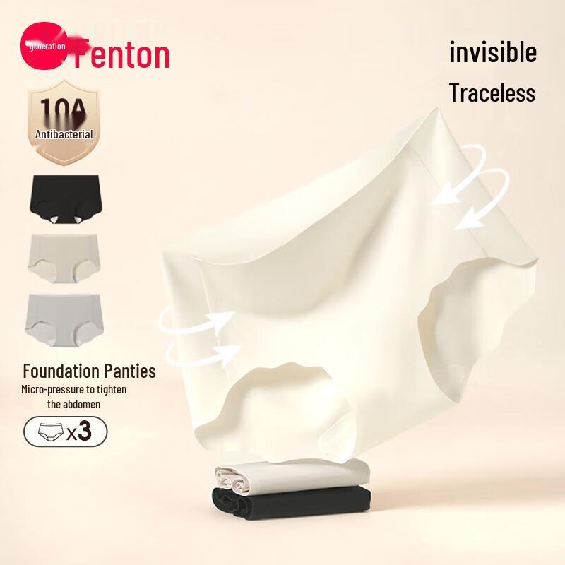 

Fenteng Women s 10A Antibacterial Seamless Mid-High Waist Briefs 3-Pack XL