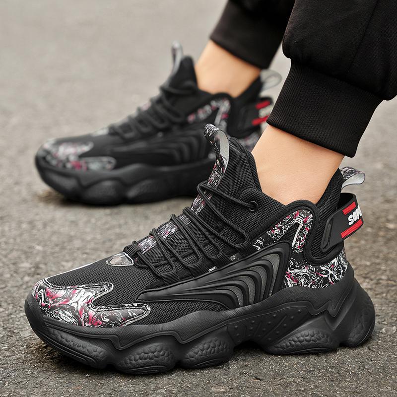 New fashion extra large size sports shoes casual men's shoes twist sole blade shoes 100