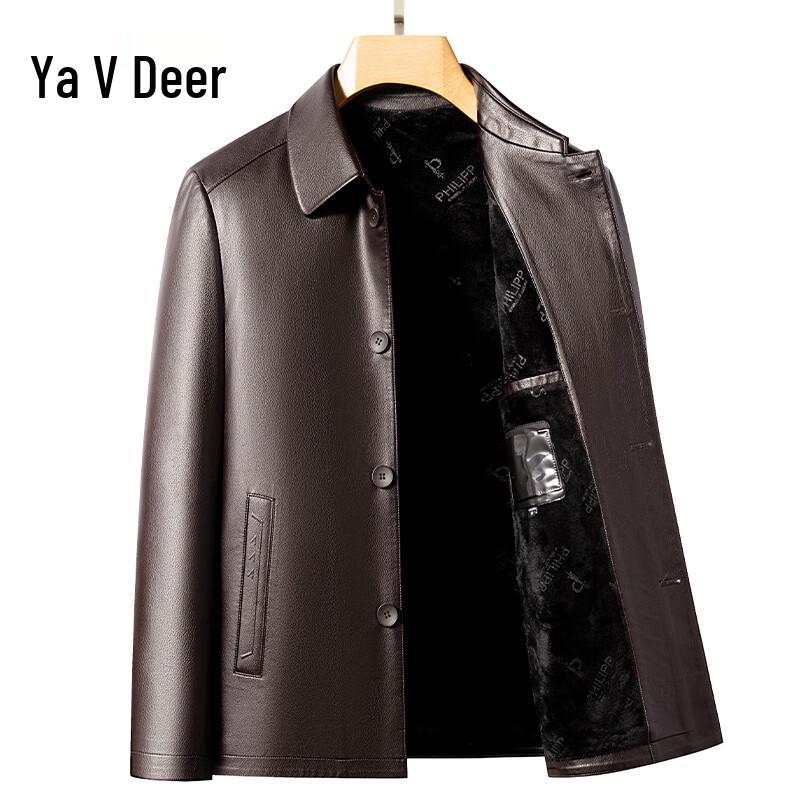 Yalu Herrenmode Revers Lederjacke