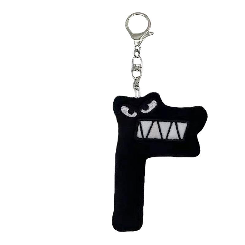 

Плюшевый брелок с буквой из Alphabet Lore - Детская развивающая игрушка-подвеска 10cm