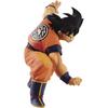 BANPRESTO Dragon Ball Super Son Goku FES!! Vol.14 Son Goku Action Figure