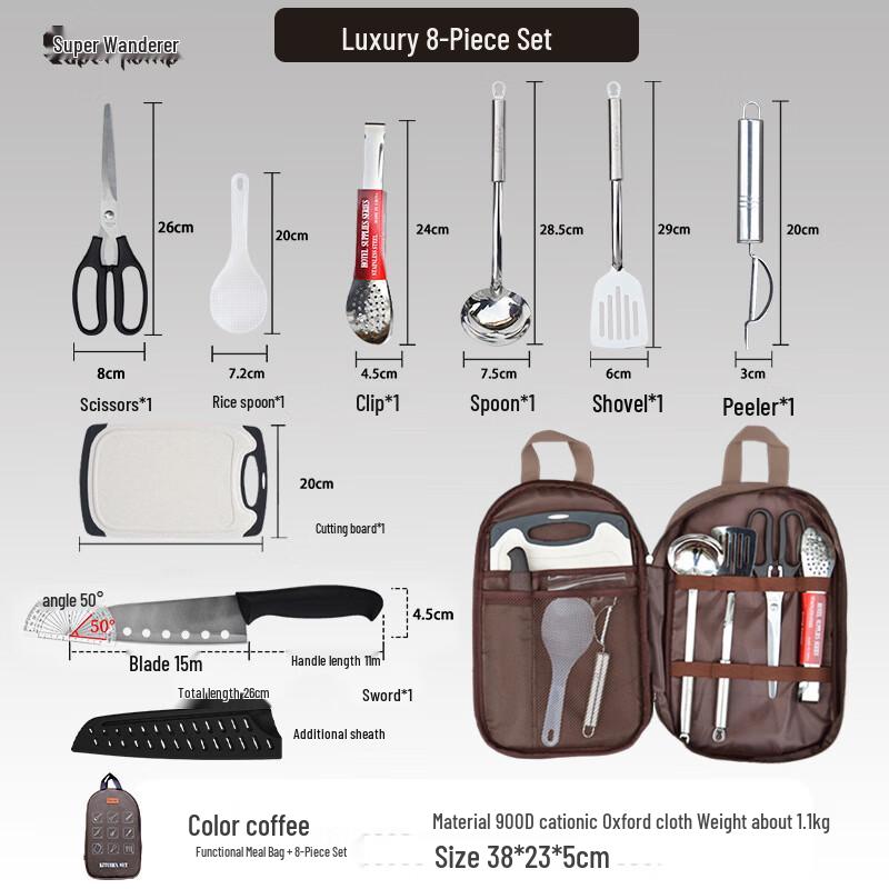 8-Piece Stainless Steel Portable Outdoor Cookware Set 38*23*5cm