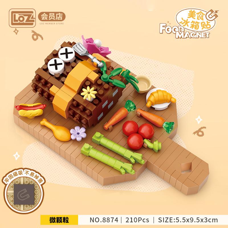 

Food Set Meal Building Blocks Kanto Cooking Food Assembly Model Puzzle Toy Magnetic Refrigerator Sticker Kawaii Decorative Gift NO BOX