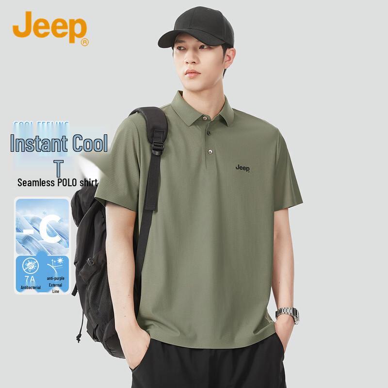 JEEP Men s Anti-Bacterial UV Protection Ice Silk Polo Shirt L