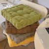 Soft Thick Cushion Pad for Office or Dorm - Anti Butt Pain, Ideal for Long Sitting On Chair, Sofa, or Floor