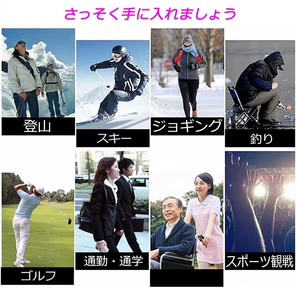 Quantum Electric Heated Jacket with 19 4 Switch Independent Temperature 3 Temperature 20000mAh Sizes Perfect for Outdoor Casual Motorcycle and School