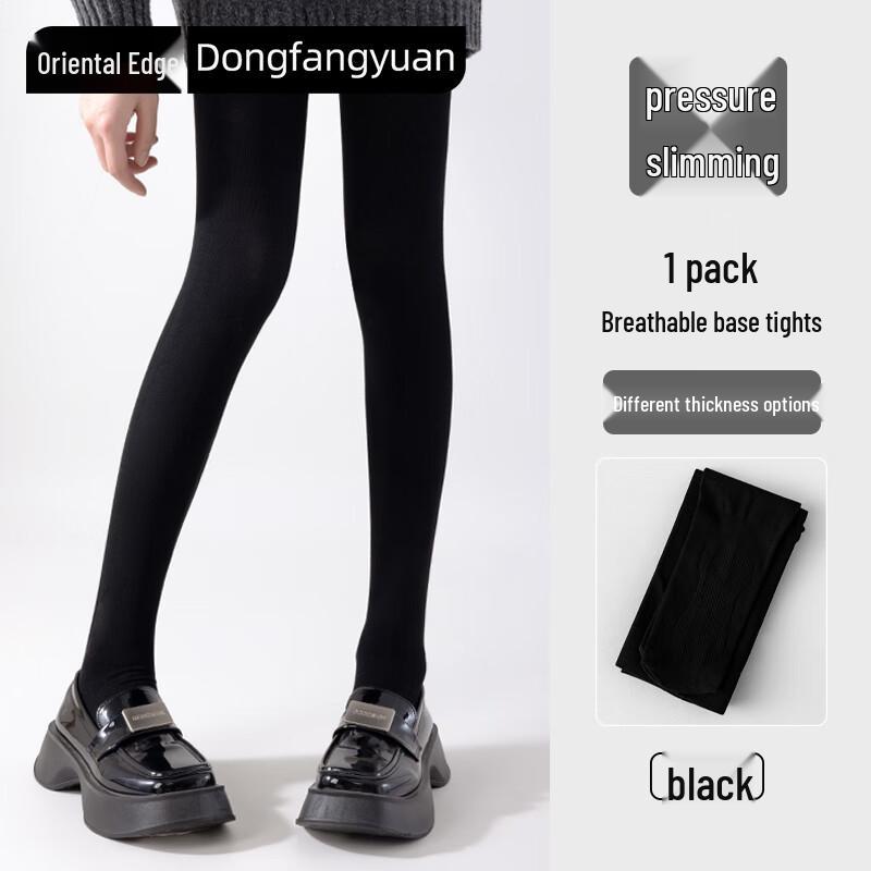 Women's Fleece Lined Striped Thermal Tights