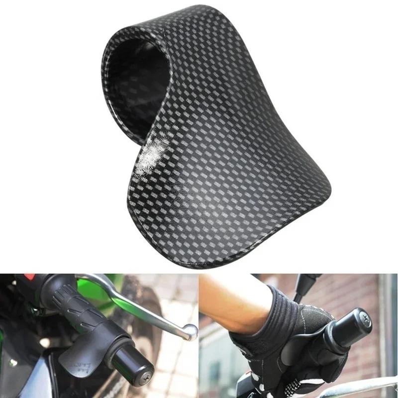 Universal Carbon Motorcycle Throttle Rest Cruise Aid Control Grips Rocker Motorcycle Handle Bicycle Accessories Handle Bar Tape
