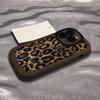 Full Screen Brown Leopard Print for IPhone 17 Mobile Phone Case for IPhone16Plus for Apple 15 Protective Case Women’s 14 SIM Card