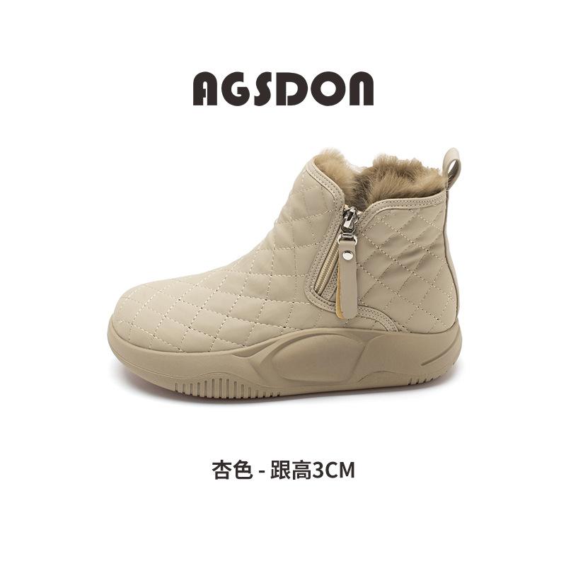 Augustine Schneestiefel Damen 2025 neue Winter Plateau Freizeit Sport Samt Kurzstiefel verdickte Brot Baumwollschuhe