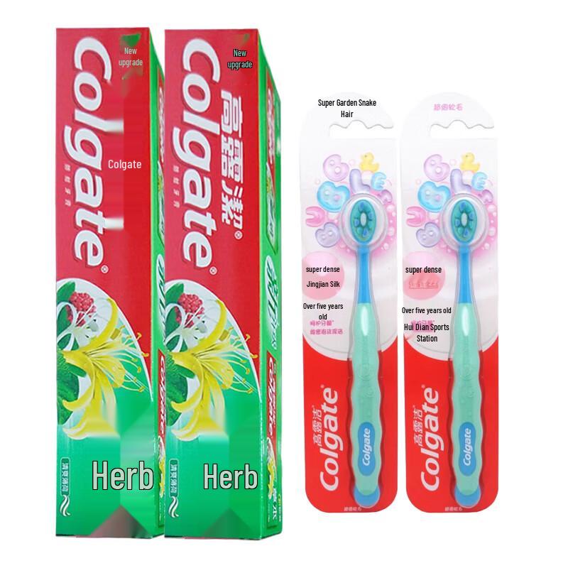 Colgate Herbal Toothpaste & Kids Toothbrush Bundle