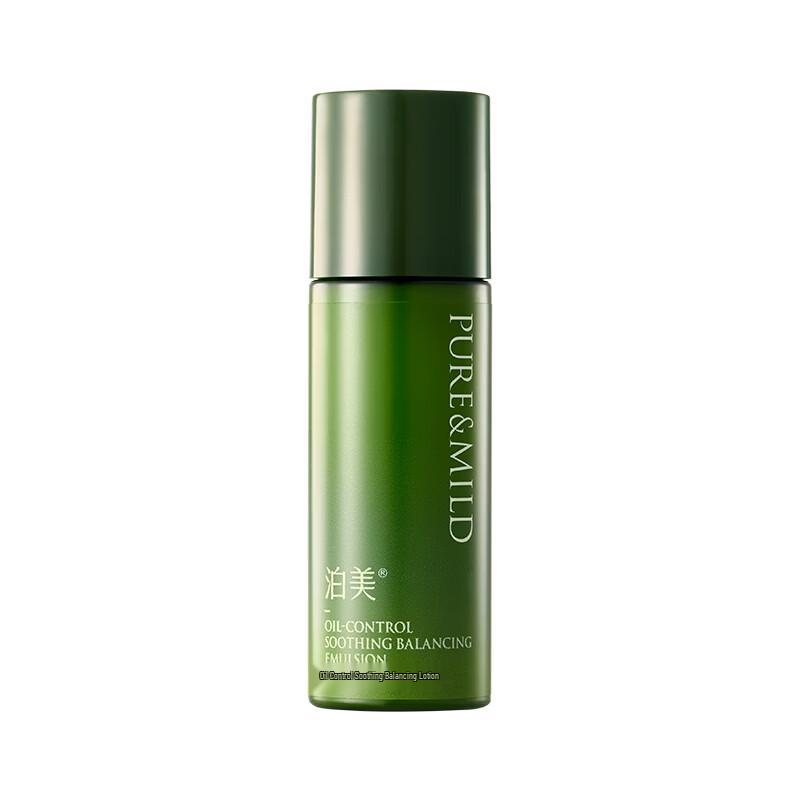 Pomei Oil Control Soothing Balancing Lotion