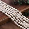 1String, Fashion Women's Natural Freshwater Pearls, 6-7 Mm, Nuclear Baroque Pearl Beads for DIY Necklaces, Bracelets Accessories, Jewelry Making 36cm