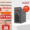 SuMa T40P Xinchuang GPU Deep Learning Workstation (CN Version)