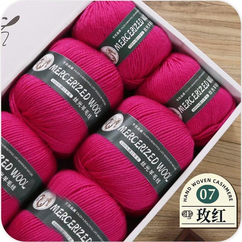 50g Mercerized Pure Wool Thread Hand-woven Medium Thick Sweater Jacket Scarf Thread Baby Whole Yarn Ball Crocheting