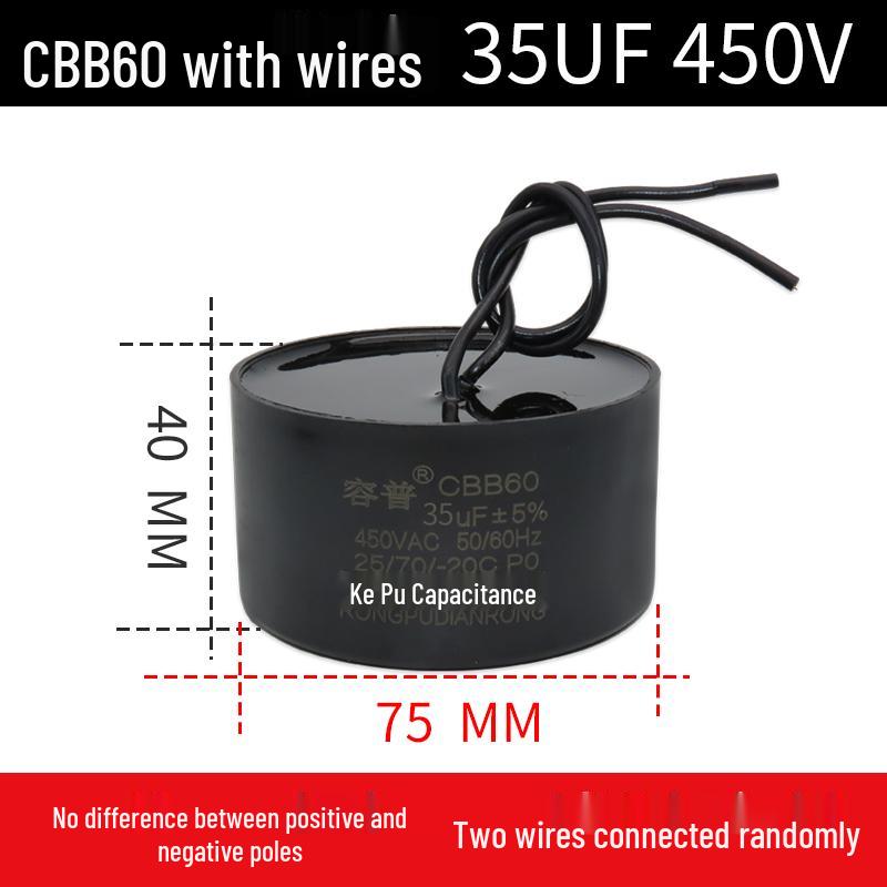 CBB60 Stainless Steel Oil-Immersed Water Pump Capacitor (30-70UF, 450V)