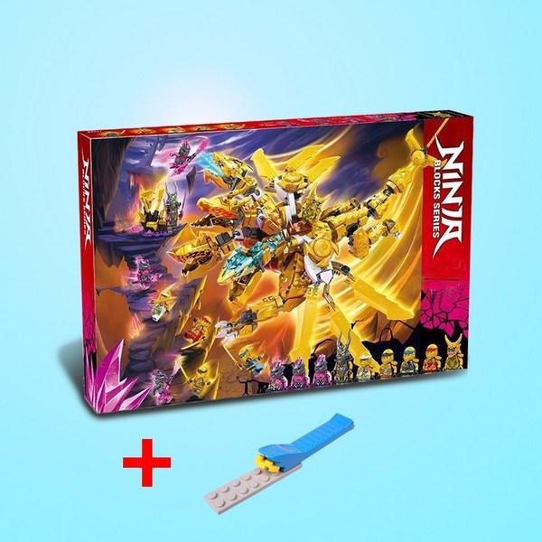 

[Возможен отсутствие блока A/S] Внутренняя доставка Ninjago Chinese Block Lloyd s Gold Ultra Dragon 71774 Совместимый блок, Golden Ultra Dragon