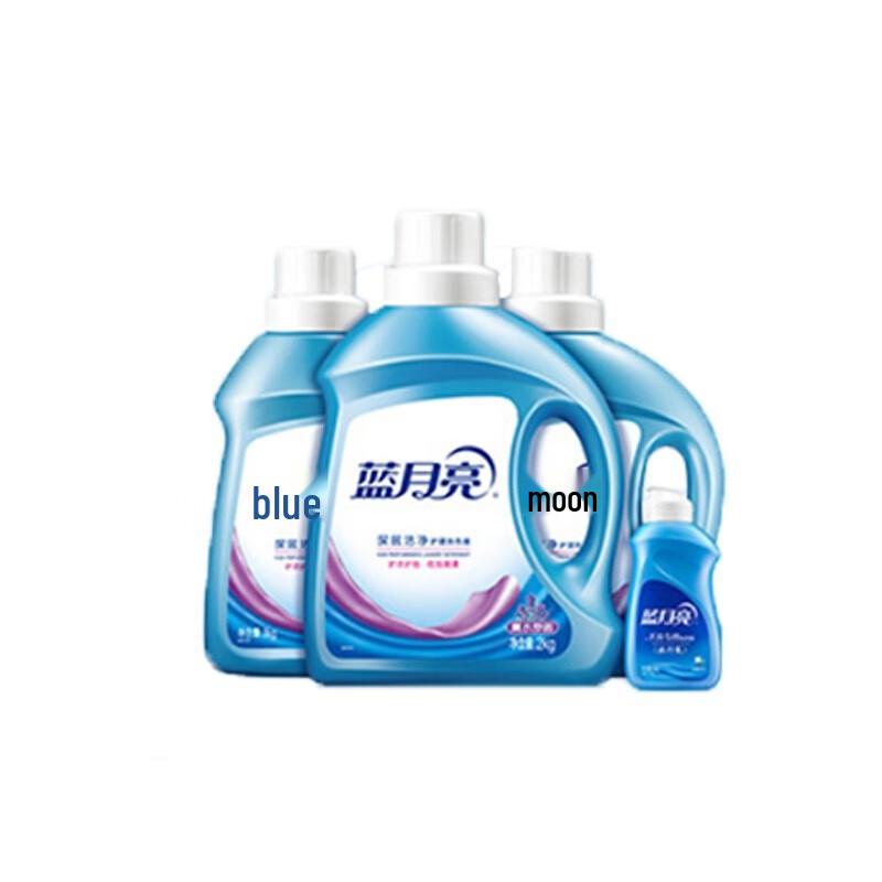 Blue Moon Deep Cleaning Lavender Laundry Detergent Set