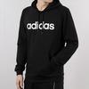 Adidas Sweatshirts Men's Black Hooded Moderate Regular DW8022
