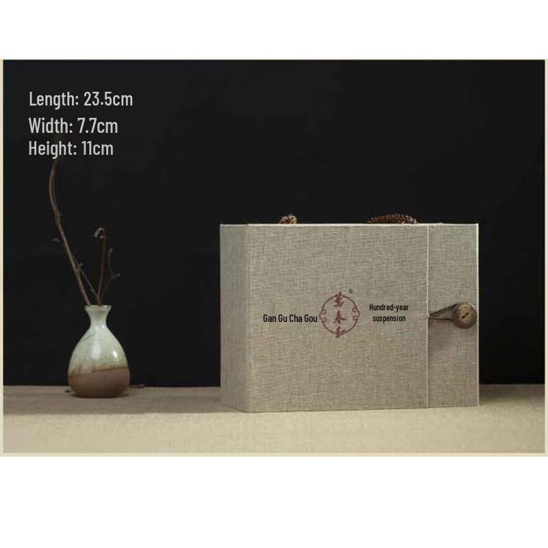 Wanchunhe Zisha Purple Clay Teacup