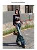 2024 Slim Fit Low-Waist Flared Jeans for Women - Floor-Length Autumn/Winter Style