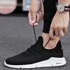 Men's Shoes Summer Mesh Shoes Men's Breathable Sports Shoes Men's Trend Casual Shoes Men's Running Shoes