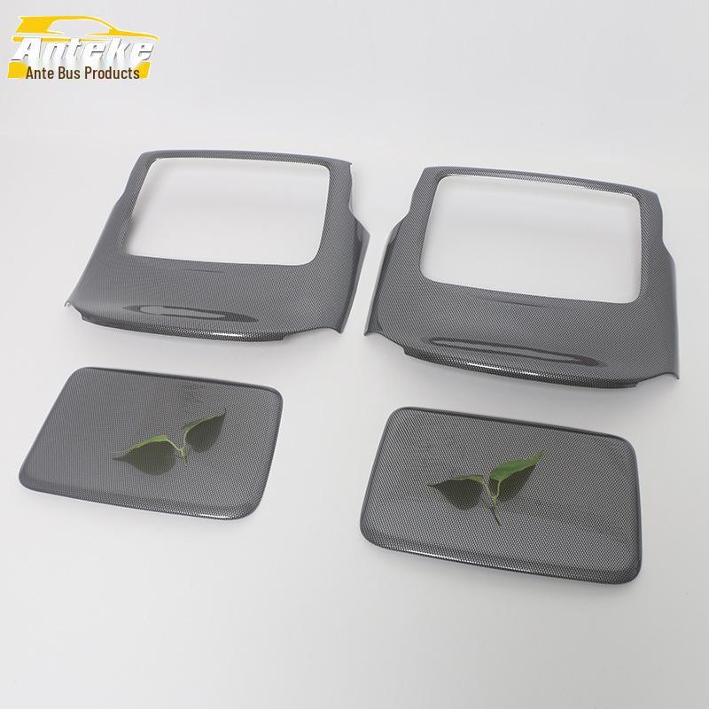 Denza 22 D9 Seat Adjustment Button Frame Protection Sticker