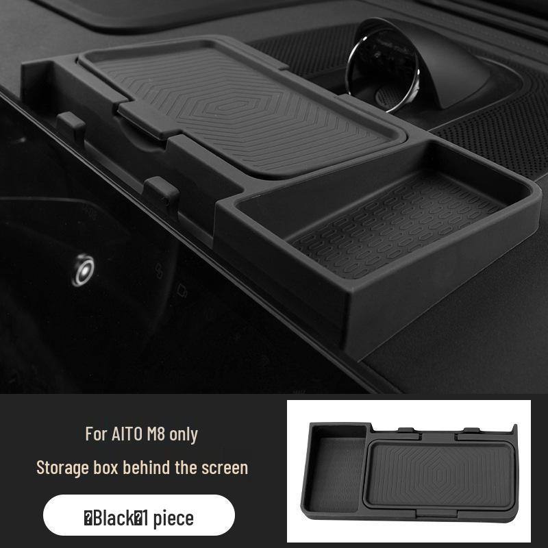 AITO Navigation Rear Storage Box Interior Upgrade