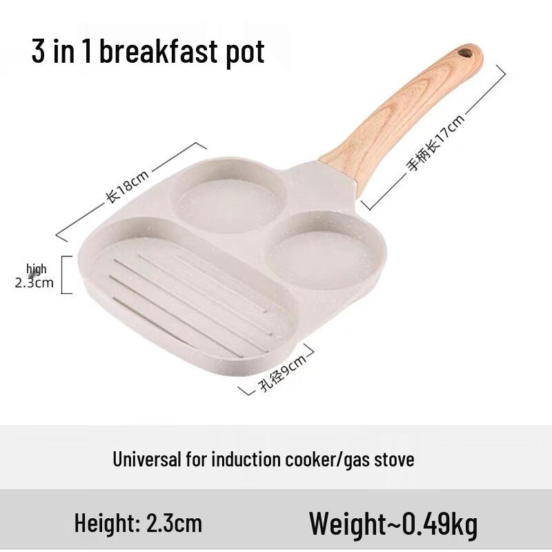 Triceratops Maifan Stone Non-stick 3-in-1 Egg Frying Pan