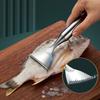 High-Quality Fish Scale Planer | Manual Scale Removal Tool with Thickened and Durable Edge, Suitable for Seafood Cooking