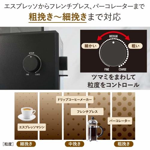 DeLonghi De'Longhi mlýnek na kávu KG79J tenký typ kávových zrn 120 g Snadná obsluha Hrubé až jemné mletí Odnímatelná nádoba Bezpečnostní design Power Co