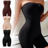 Intimo modellante – Body modellanti e guaine