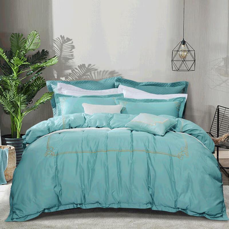 Fuanna Serene Time Embroidered 4-Piece Bedding Set