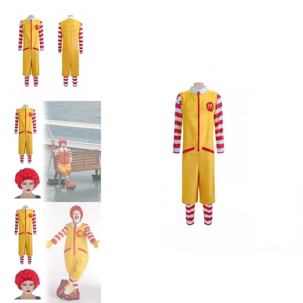 Costume Cosplay Mcdonalds Corporation in Poliestere ed Elastan per Bambini e Adolescenti