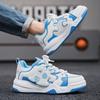 new breathable non-slip board shoes male students niche design to increase thick soled bread shoes Hong Kong fashion shoes
