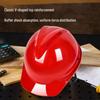 DL525003 Outdoor Work ABS Safety Helmet