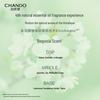 CHANDO Herbal Fluffy & Smooth Conditioner