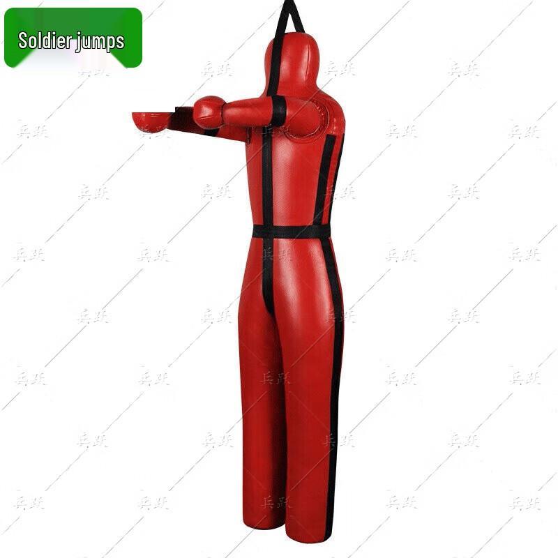 Bingyue Humanoid Boxing & MMA Training Dummy