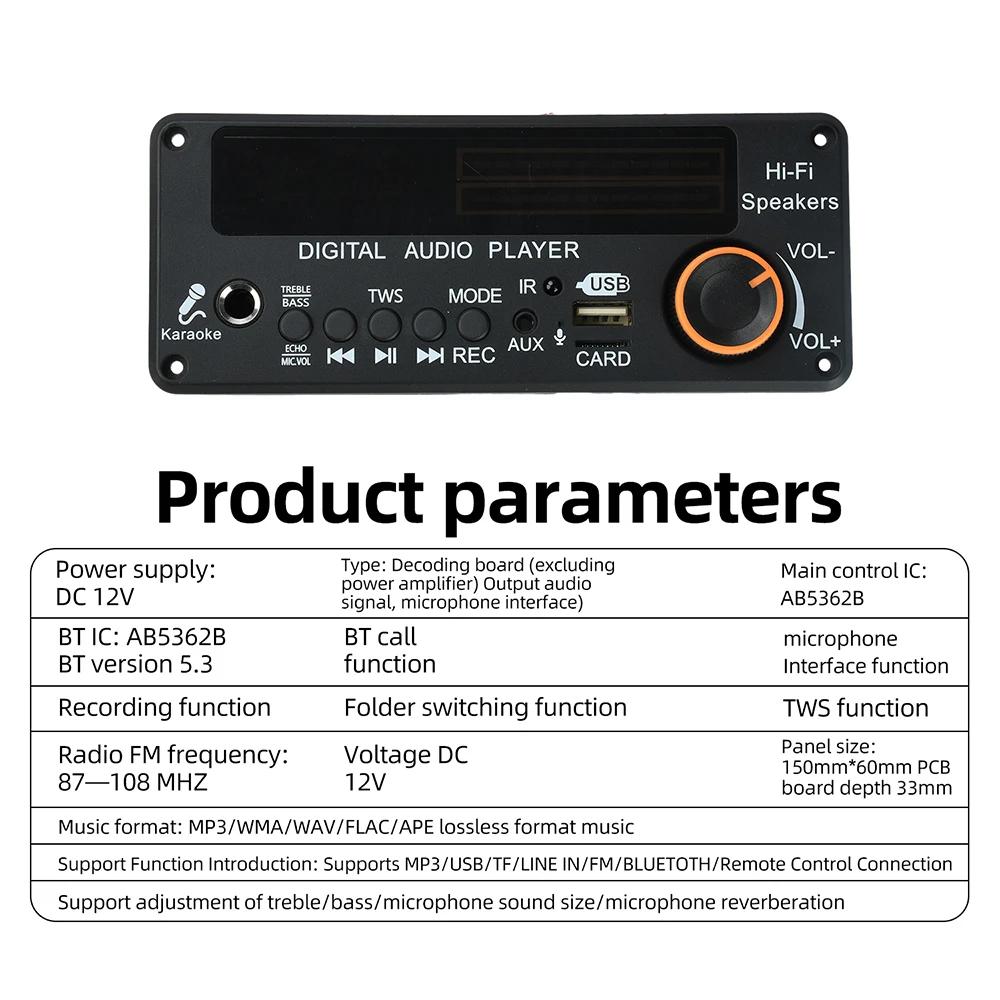 DC 11V Wireless Bluetooth 1.1 MP1 Player Decoder Board Speaker D191BT LED Digital Display TF Card Slot USB FM Remote Control