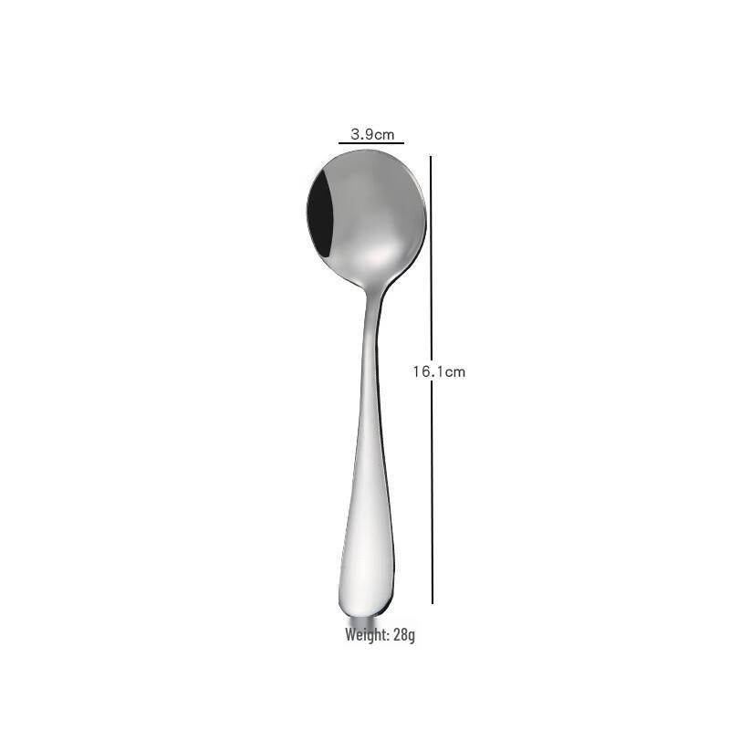 Abay Nordic Stainless Steel Round Dessert Spoons