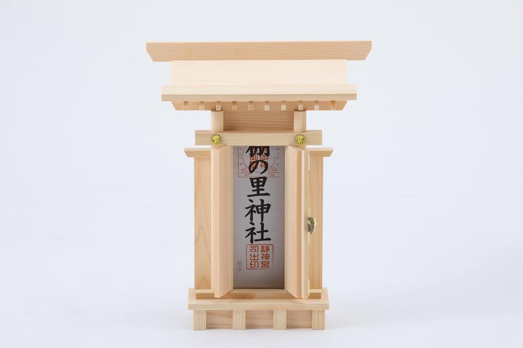 Kamidana no Sato (Sleeved Shrine)