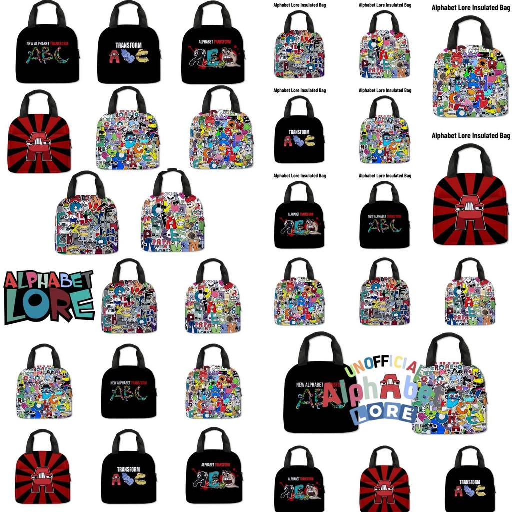 Alpha Lore Lunch Bag Keep Food Warm/cold Aluminum Foil 8 Styles